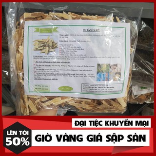 Hoàng Kỳ 500gr - hoàng kì [Hàng Công Ty Loại 1]