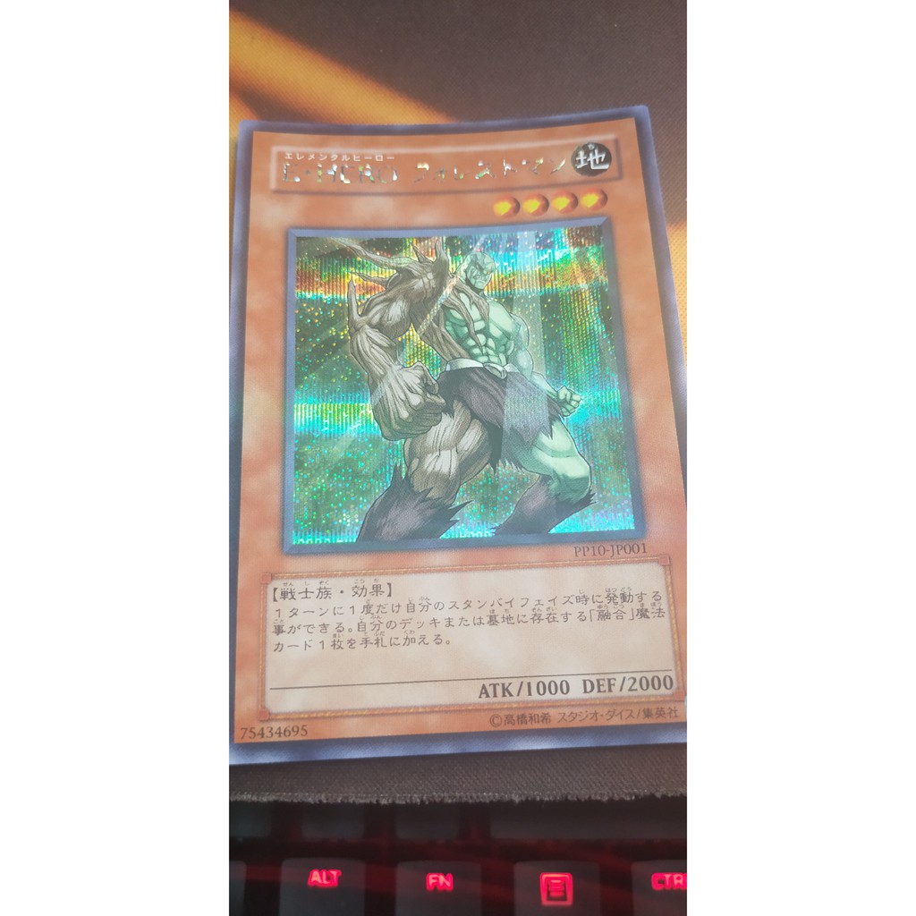 [Thẻ bài Yugioh OCG] Elemental HERO (Knospe, Woodsman, Voltic, Prisma)