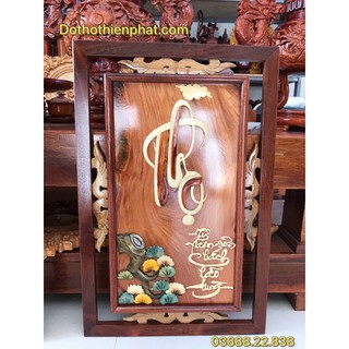 Bộ tranh phúc lộc thọ gỗ gõ đỏ 60cm