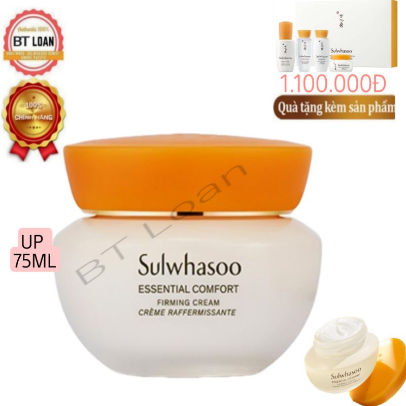 [ 75ML Mẫu Mới ] Kem dưỡng da nâng cơ săn da chống lão hóa phục hồi da nhạy cảm sulwhasoo Essential Firming Cream