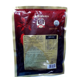 Kẹo Sâm Đen Hàn Quốc Gói 170g