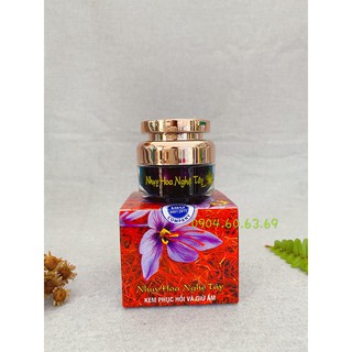 Kem NGUYỄN DƯƠNG Phuc Hồi Và Giữ Ẩm NHỤY HOA NGHÊ TÂY 12ml