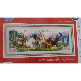 Tranh thêu chữ thập Mã đáo Thành Công 88808 (85x36) chưa thêu