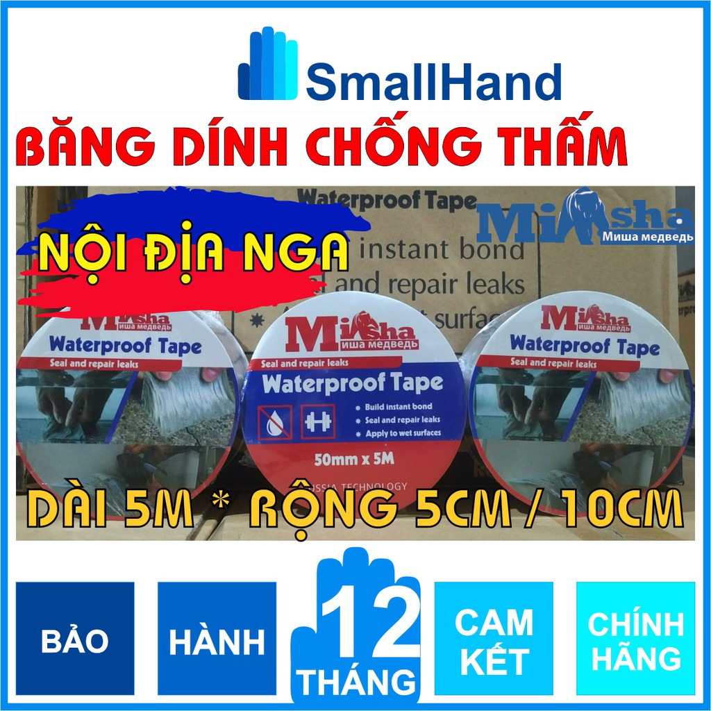 Băng dính chống thấm Misha 10cm/5cm x 5M – Băng kéo chống thấm dột – Bịt rò rỉ ống nước – Sản phẩm nội địa Nga