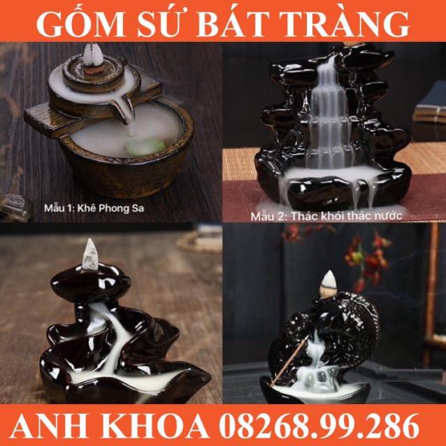 ( chọn mẫu) Thác trầm khói ngược mini tặng kèm 10 nụ trầm - Gốm sứ Bát Tràng Anh Khoa