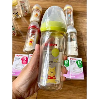 Bình pigeon nội địa trung 160ml/240 ml