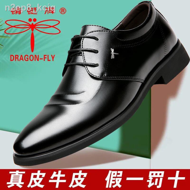 ✷Thương hiệu Dragonfly chính hãng Nam Da thật Giày công sở thường Nội thất Tăng cưới màu đen