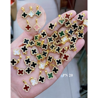 MẶT 4 LÁ NHỎ XINH