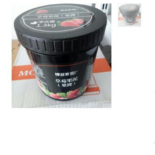 Sốt boduo dâu 1.3kg