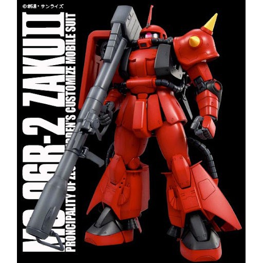 Mô hình lắp ráp MG MS-06R Zaku II Ver.2.0 Tthongli