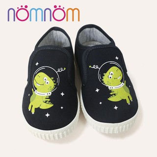 Giày lười bé trai NomNom EP B1940