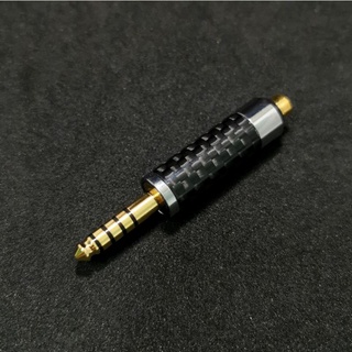 Adapter 2.5 Balance (female) ra 3.5SE (male).