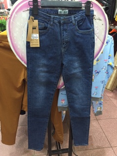 Quần jeans Kavo blue