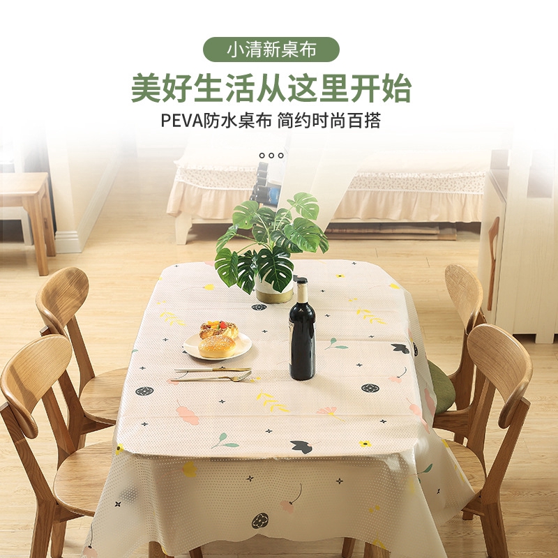 Khăn trải bàn chống thấm nước dầu chất lượng cao