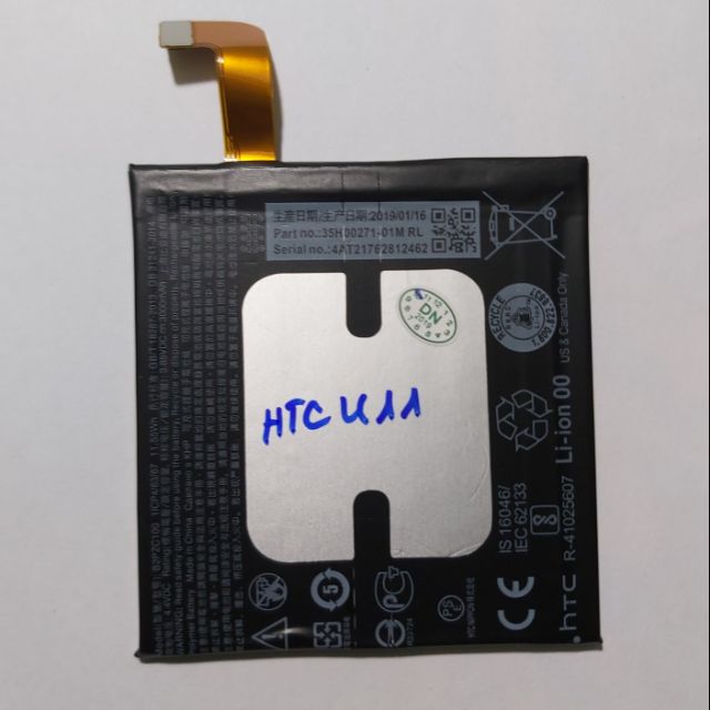 Pin HTC U11 xịn bảo hành 6 tháng