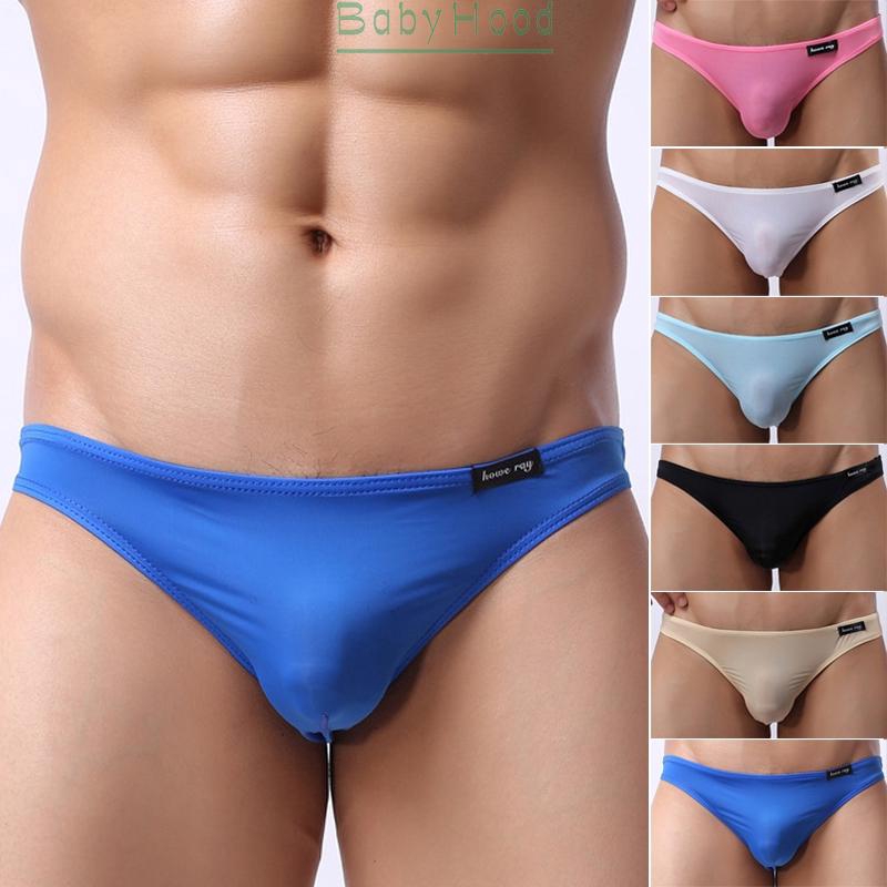 Quần lót nam siêu mỏng thoáng khí