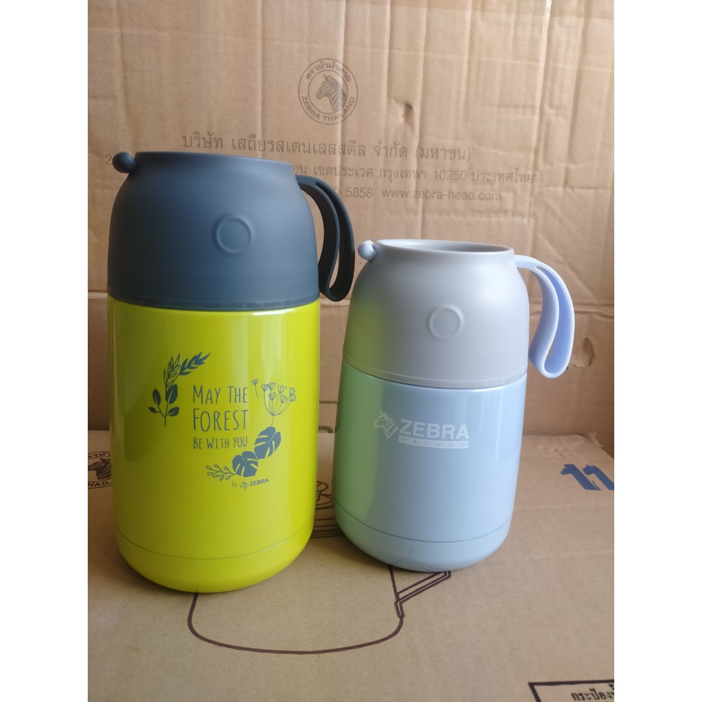 Bình Giữ nhiệt, ủ cháo Zebra 650ml Thái Lan | BigBuy360 - bigbuy360.vn