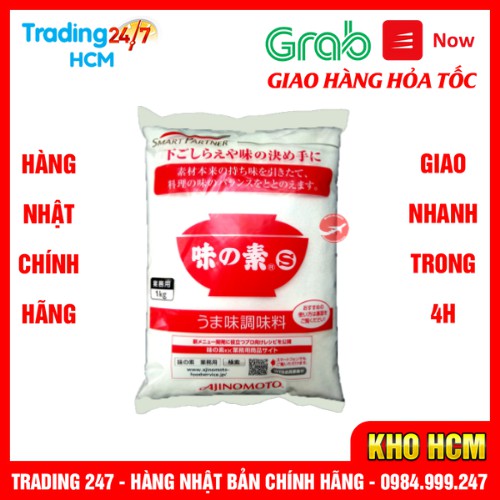 [Hỏa tốc HCM] Date 2024 Mỳ chính ajinomoto NỘI ĐỊA NHẬT BẢN