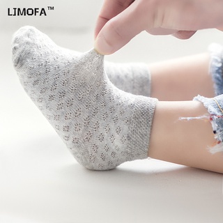 LJMOFA KIDS 5 cặp trẻ em 0-7 tuổi bít tất combing bông mùa xuân và mùa hè trẻ em mắt ngắn vớ vớ vớ vớ trẻ em bán buôn
