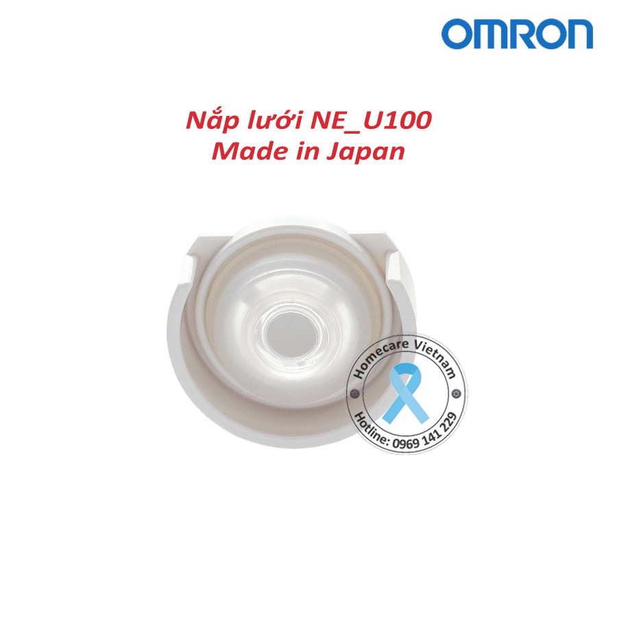 Nắp Lưới Máy Xông Khí Dung Siêu Âm OMRON NE-U100 📢 Phụ Kiện Máy Xông OMRON NE-U100, Made In Japan