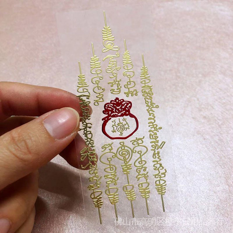 Miếng Dán Kim Loại Bùa Hộ Mệnh Thái Lan Năm Cánh Sen LP Fortune Turtle Cornucopia Zedujin Thái Lan