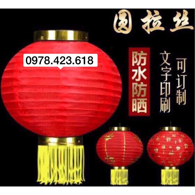 Đèn Lồng Vải Đỏ có tua chống nước 30cm/25cm/20cm- đèn lồng có râu