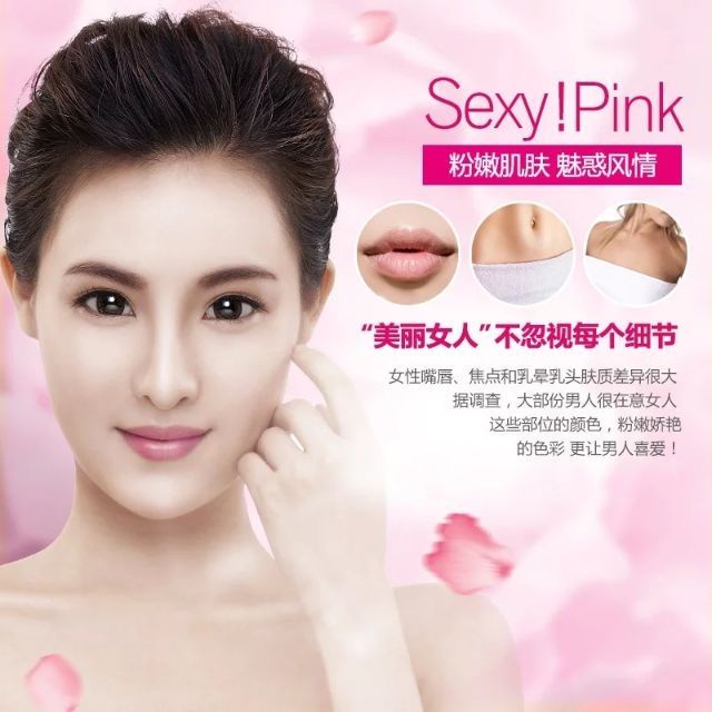 Kem Làm Trắng Da Vùng Kín 30g Tiện Dụng | BigBuy360 - bigbuy360.vn
