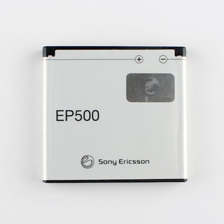 Pin Sony EP500 chính hãng (trắng)