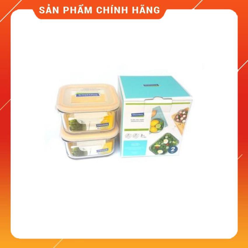 Hộp Thủy Tinh Glasslock GL1623