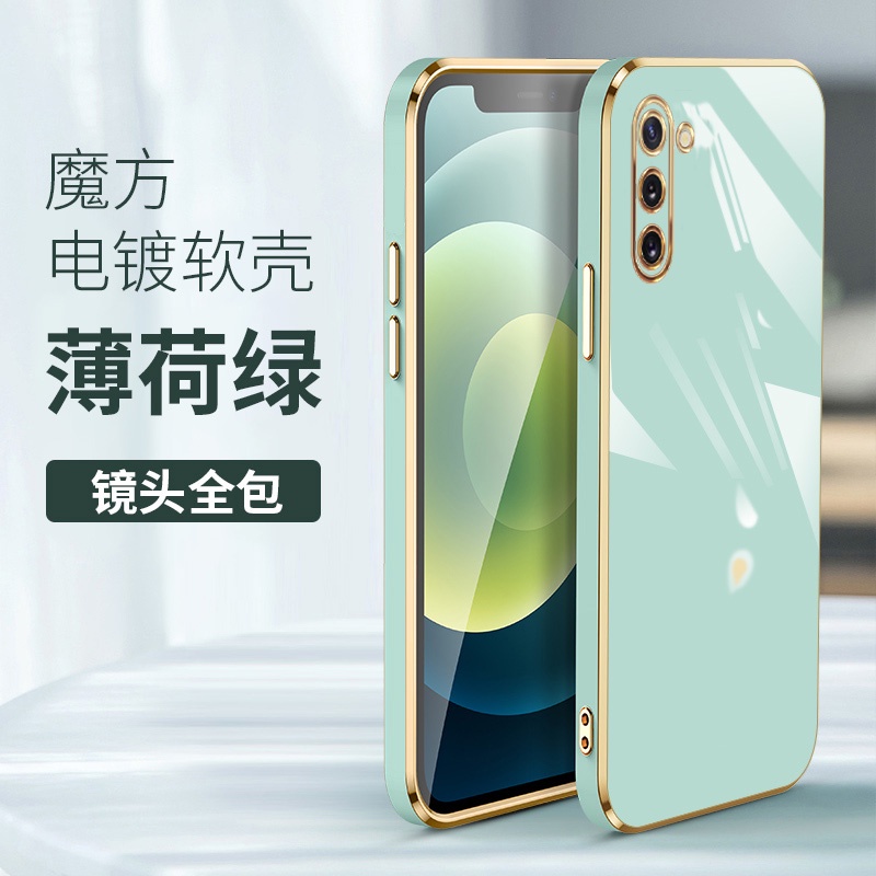 Ốp Điện Thoại Silicon Viền Mạ Vàng Cho samsung galaxy note 10 20 plus lite ultra