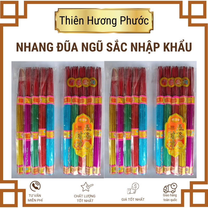 Nhang thơm Vạn Kim 300gr