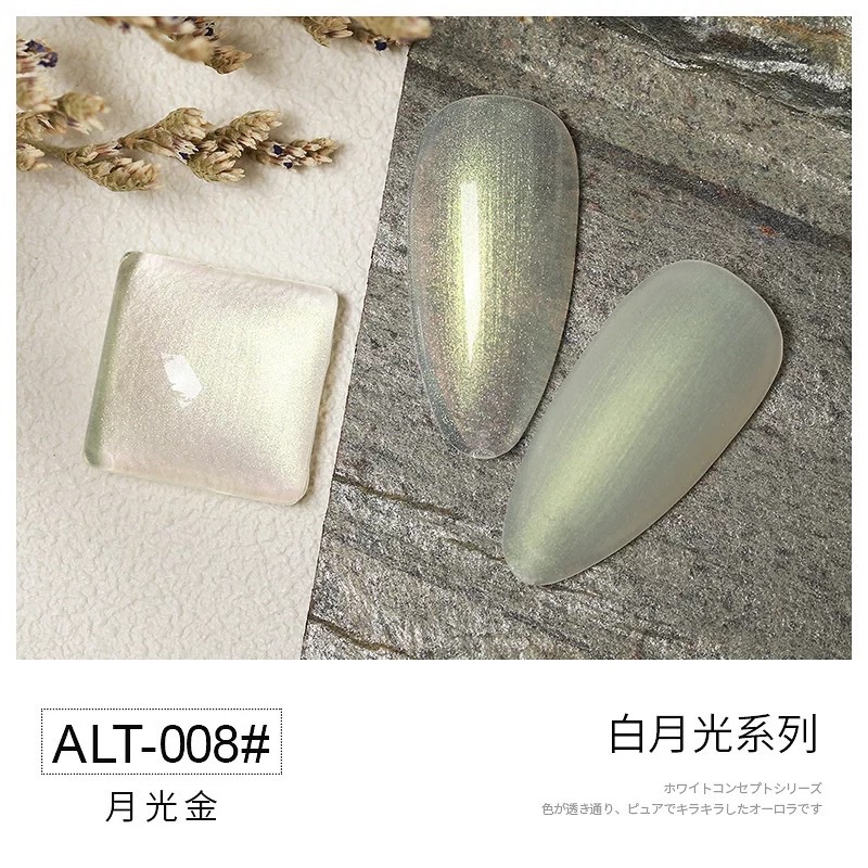 Top ánh trai-Sơn gel AS chai đỏ dung tích 15ml