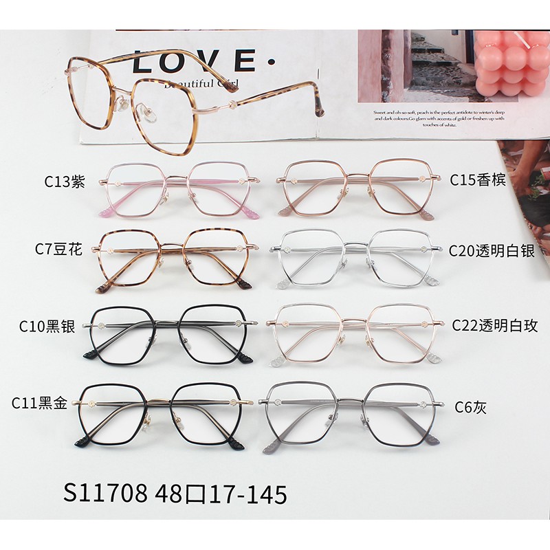 Mới Gọng Kính Thời Trang Jz11708 | BigBuy360 - bigbuy360.vn