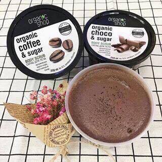 Tẩy da chết Body Cà Phê Organic