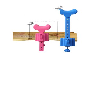Giá Đỡ Cằm Chống Cận Thị Cho Trẻ Em-Dụng cụ chống cận thị - chống gù lưng, bảo vệ mắt cho bé yêu , Giá đỡ cằm chống cận