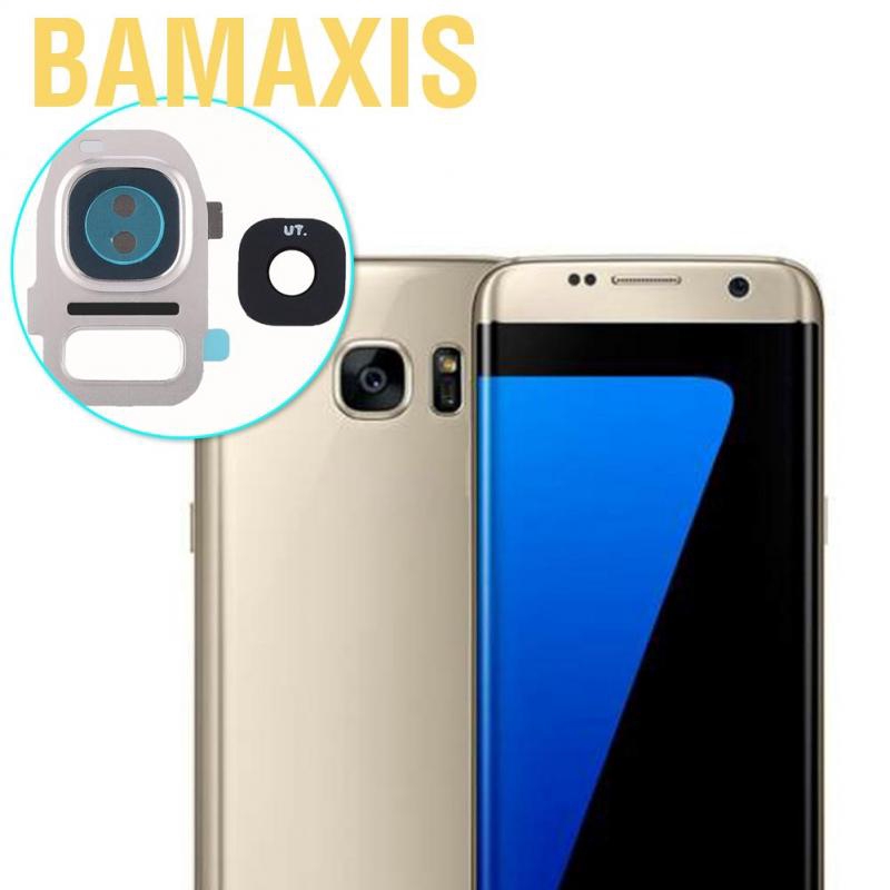 Set 2 Phụ Kiện Bảo Vệ Ống Kính Camera Điện Thoại Samsung Galaxy S7/S7 Edge