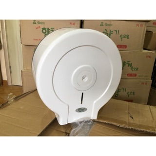 Hộp giấy vệ sinh cuộn lớn