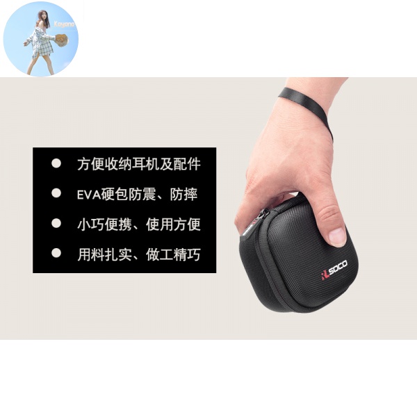 Hộp Đựng Tai Nghe Không Dây Chuyên Dụng Ốp | BigBuy360 - bigbuy360.vn