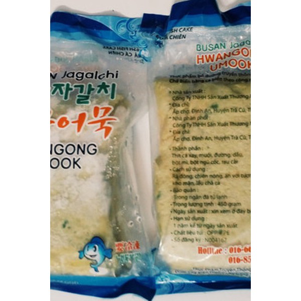 [CHỈ GIAO TẠI SÀI GÒN] CHẢ CÁ HÀN QUỐC LIÊN DOANH 450G | BigBuy360 - bigbuy360.vn