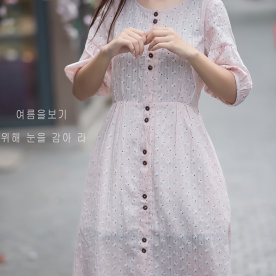 Daisy Dress - Hồng