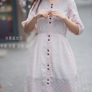 Daisy Dress - Hồng
