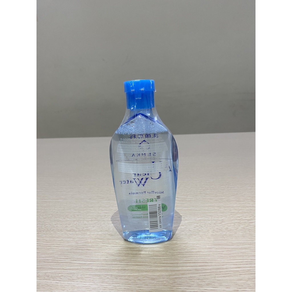 Nước Tẩy Trang Senka All Clear Water Micellar Formula White 230ml - Làm Sạch Sâu, Dịu Nhẹ, Dưỡng Trắng, Không Cồn