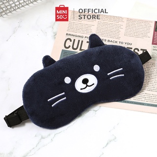 Bịt mắt Miniso làm ấm và bảo vệ khi ngủ - Hàng chính hãng