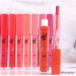 son CLIO DEWY VEIL TINT