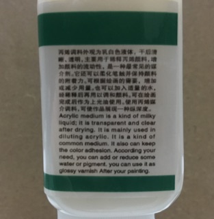 DUNG DỊCH PHA ACRYLIC 100ml