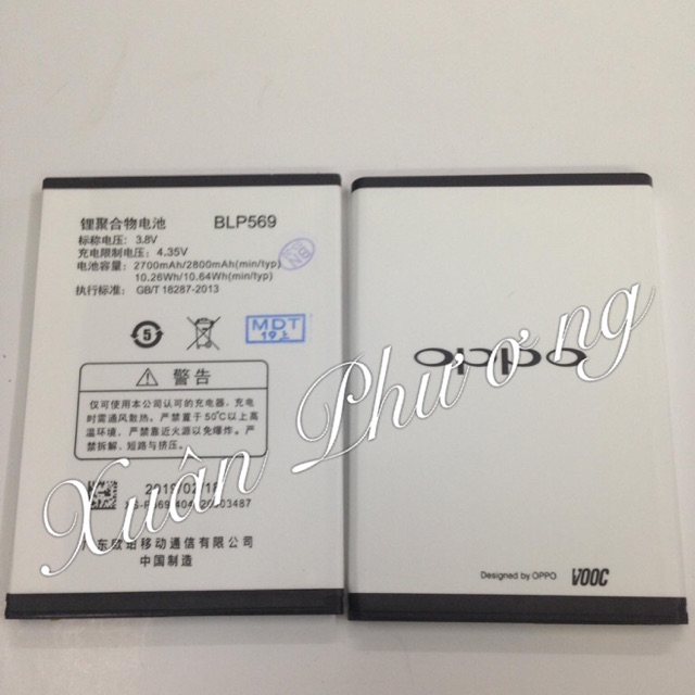 Pin Oppo Find 7A BLP569