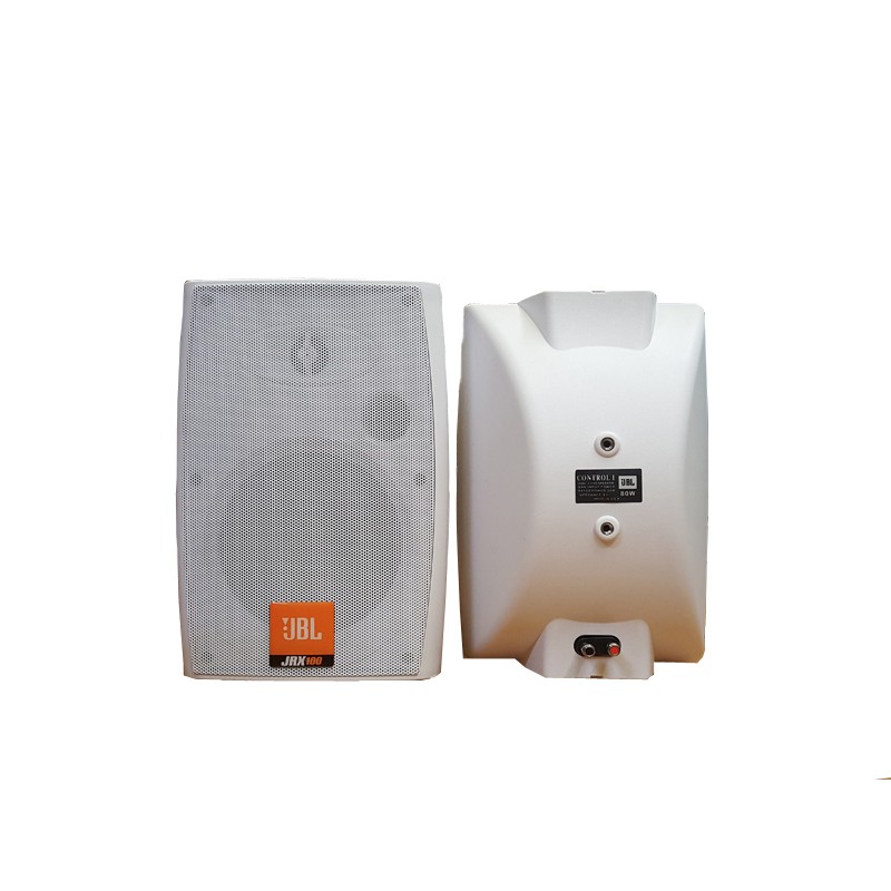 Loa treo tường JBL-650