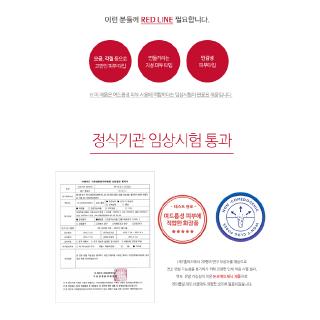 Medicube Red Cream Plus 100ml