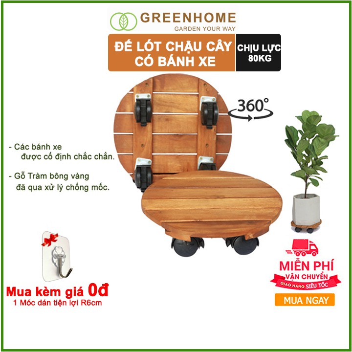 [Freeship 70] Đế lót chậu cây có bánh xe Tròn màu Nâu R30cm chịu lực 80kg R30xC8cm