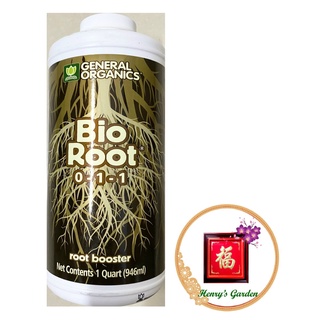 Phân bón siêu ra rễ bio root 0-1-1 - - #123a# 946ml